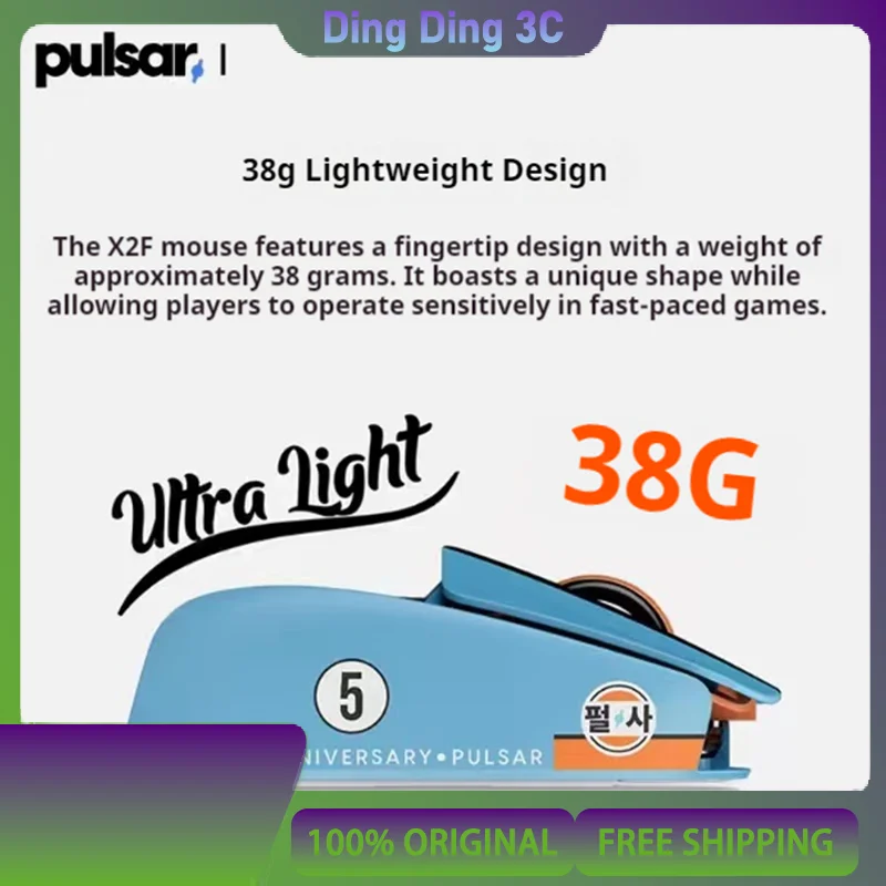 

Мышь Pulsar X2F, трехрежимная беспроводная мышь, датчик XS-1, 8000 Гц, частота заката, 38 грамм, легкие игровые мыши, аксессуары для ПК для геймеров