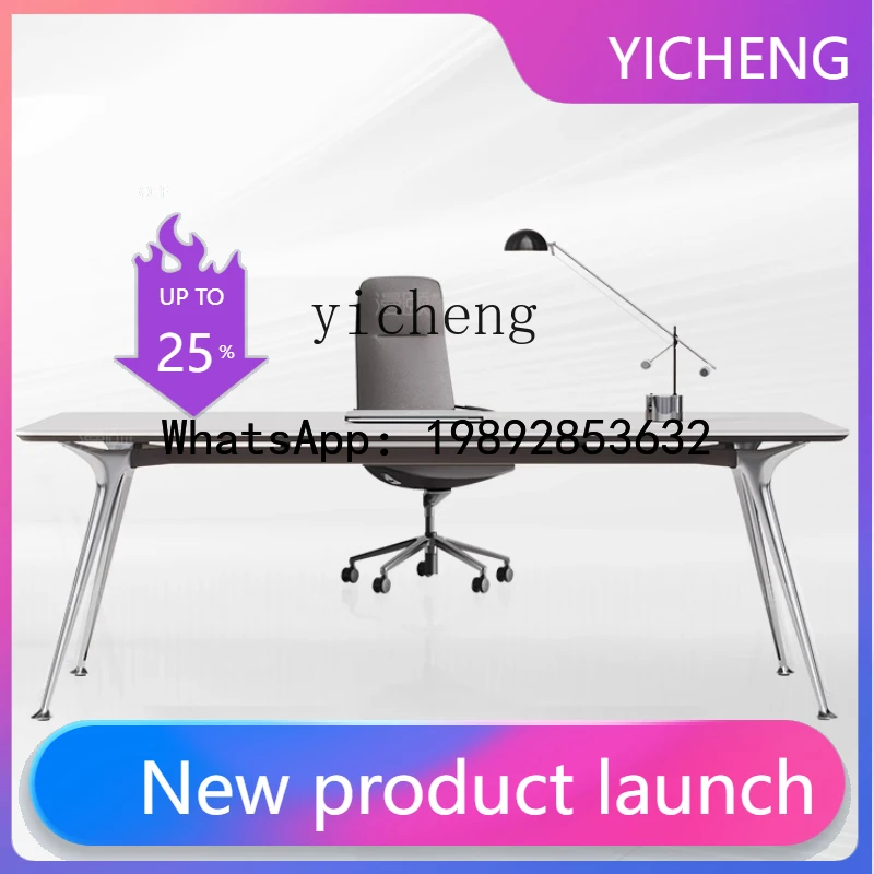 X9   manager desk simple modern light luxury fashion technology sense president office boss desk and chair combination