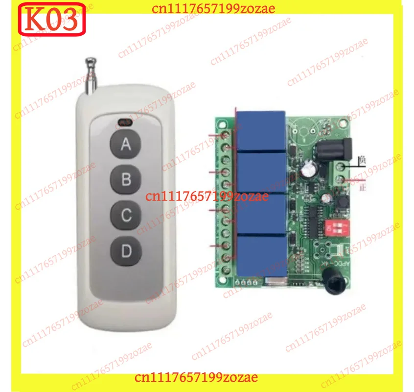 1‑Transmitter 4‑Vibrator High Power 200M Silent Call Alert System Replacement Spare Parts For Wireless Remote Vibration Reminder