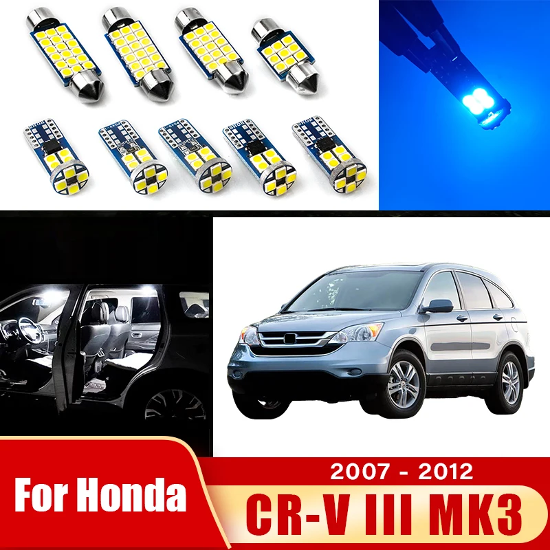 

10 шт. автомобильных светодиодных ламп для Honda CRV CR-V III MK3 2007-2012, внутренние лампы для чтения, освещение багажника, аксессуары