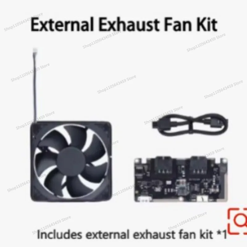 For Exterior Fan Kit [P2S] 3D Printer Accessories