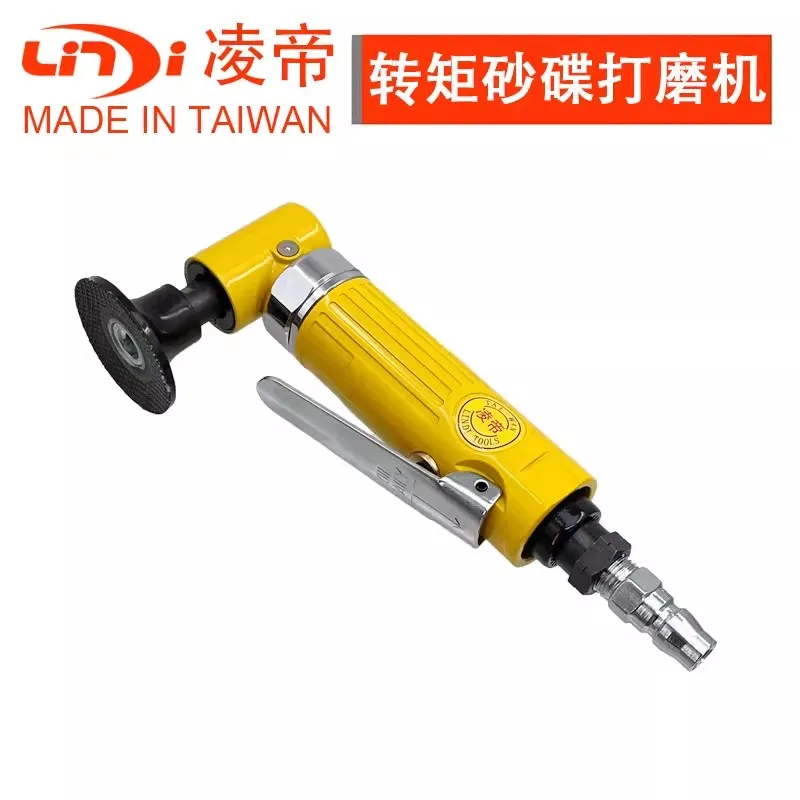 At-7232 Pneumatic Grinding Machine 2inch Air-Powered Polishing Machine Bowl-Shaped Button Sandpaper Rotary Disc Sandpaper Machine