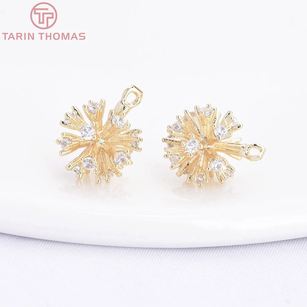 (958) 2PCS 10MM 18K Gold Color Plated Brass with Zircon Flower Ball  Charms Pendants High Quality Diy Jewelry Making Accessories