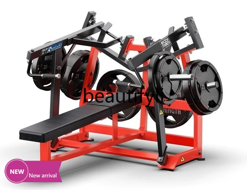 

Separate type horizontal chest press trainer, commercial chest muscle training equipment in the gym