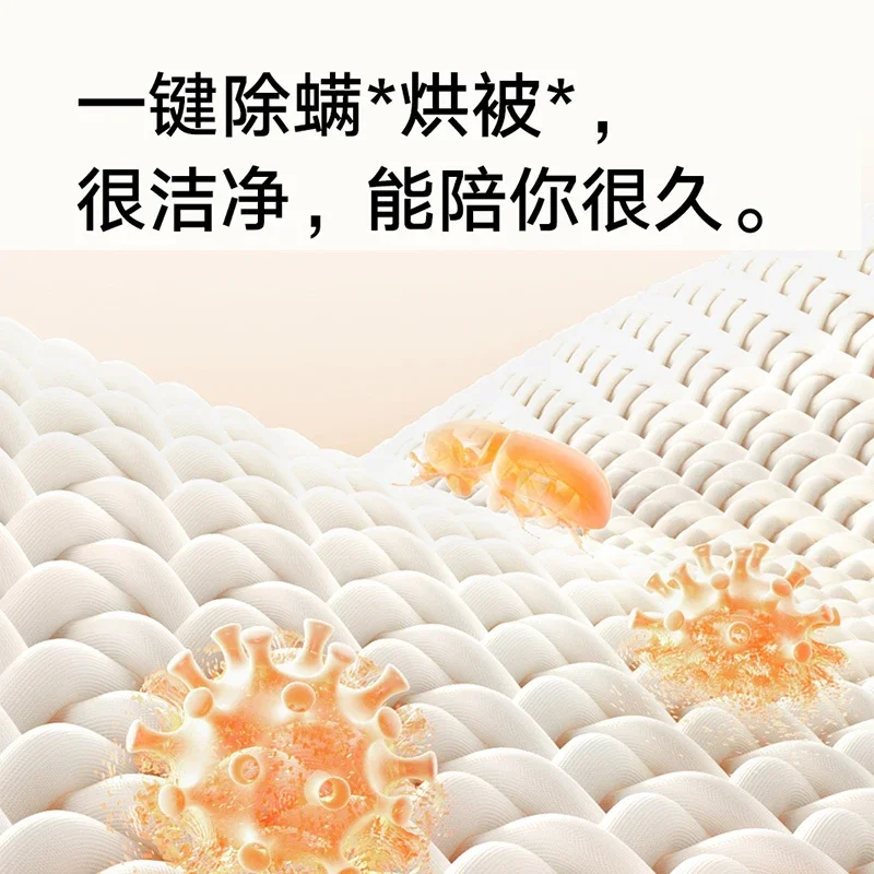 Xiaomi Mijia mi home smart electric blanket WiFi timing double winter home temperature blanket 1.8x1.5