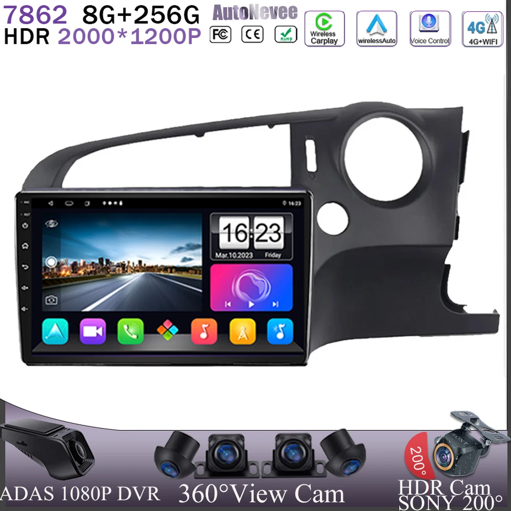 

Android 13 For Honda Stream 2 2006 - 2014 RHD Radio Stereo 5G WIFI Navigation Touch Multimedia DVD High-performance Head Unit