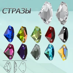 Galactic Sew On Stones Colorful Flat Back Embellishments DIY Sewing Supplies Glass Rhinestones For Garment Bgas Decorations