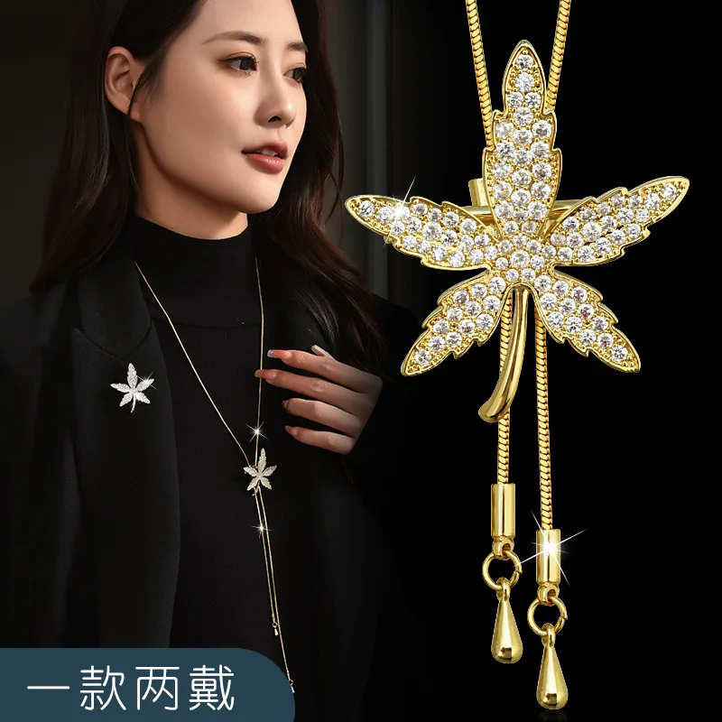 

Autumn and winter long leaf versatile and elegant necklace for women, a pair of two-wear sweater chain corsage for women