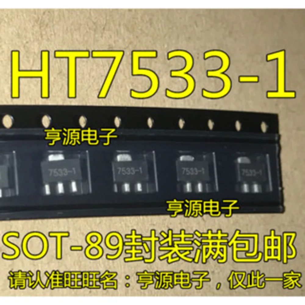 1-10PCS AEIV MAX9020EKA+T MAX9020EKA 2057413 HT7533 HT7533-1 7516ARQZ ADT7516 ADT7516ARQ MB3221I MAX3221IDBR