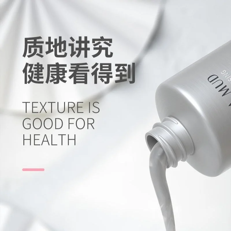Brightening Deep Sea Mud Shower Gel Mineral-Rich Revitalizing Body Wash, Nourishing Daily Exfoliator for Smooth Glow