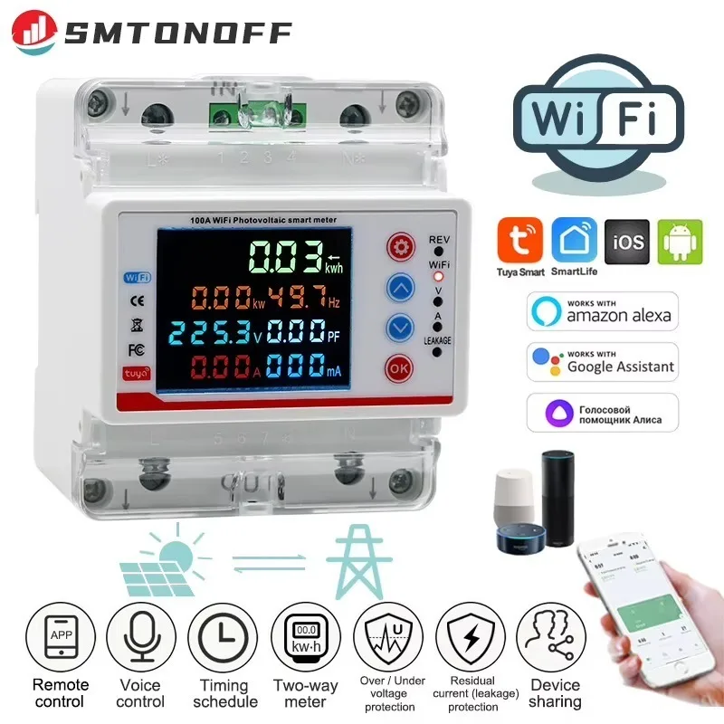 Tuya Smart Life AC Powered WiFi Single Phase 100A Energy Monitor Two-way Prepaid Meter Auto-reclosing VoltageProtector