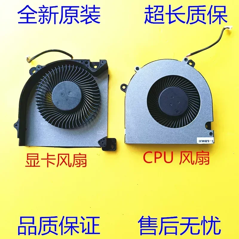 New Original Cooling Fan for MACHENIKE Mechanic T58-VBR37 NH55ERQ Laptop Heatsink Cooler Replacement Part