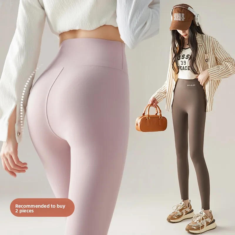 ハイウエストヨガパンツ女性の夏薄いアウターウェアタイトフィット延長長さ痩身アークパンツプラスサイズキャクトサイズ