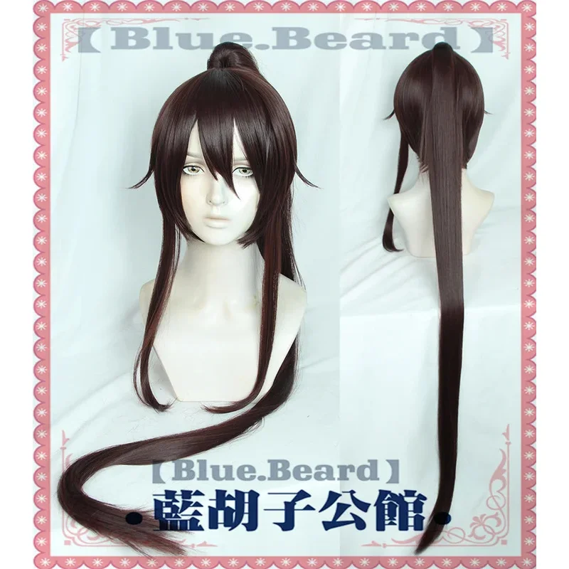 

New Anime Hell's Paradise Yamada Asaemon Sagiri Cosplay Wig Jigoku Raku Dark Brown Long Sideburns Horsetail Wig + Wig Cap