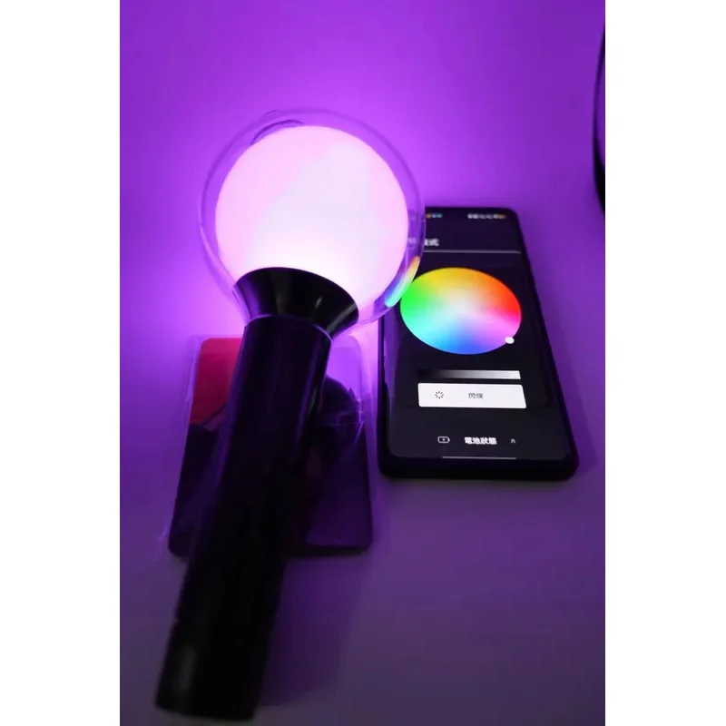 Ver.4 Lightstick SE Mapa da Alma Edição Especial do Exército Lâmpada de Concerto com Bluetooth com Cartões Fotográficos Presente