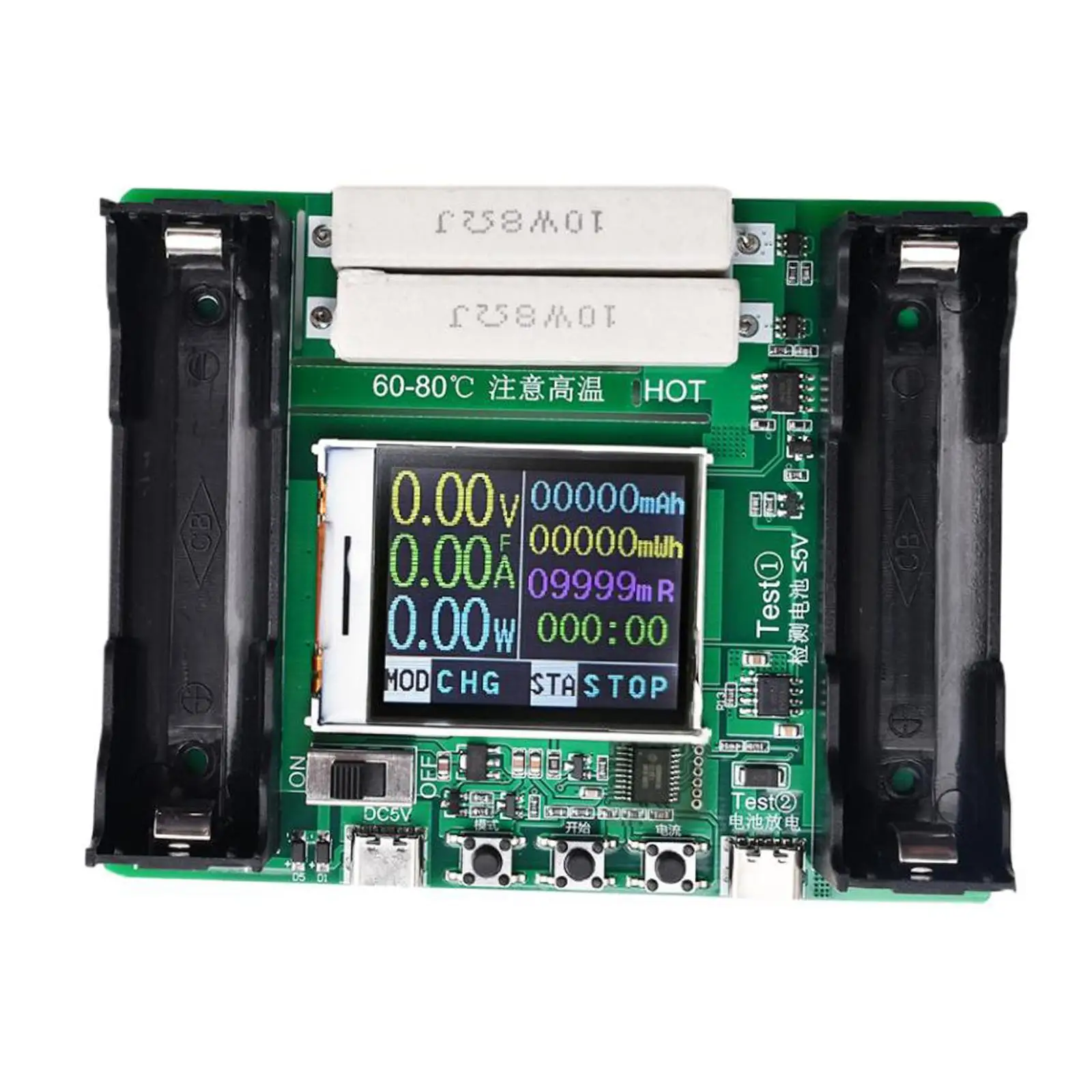 산업용 디지털 배터리 테스터 모듈 배터리 방전 용량 테스터