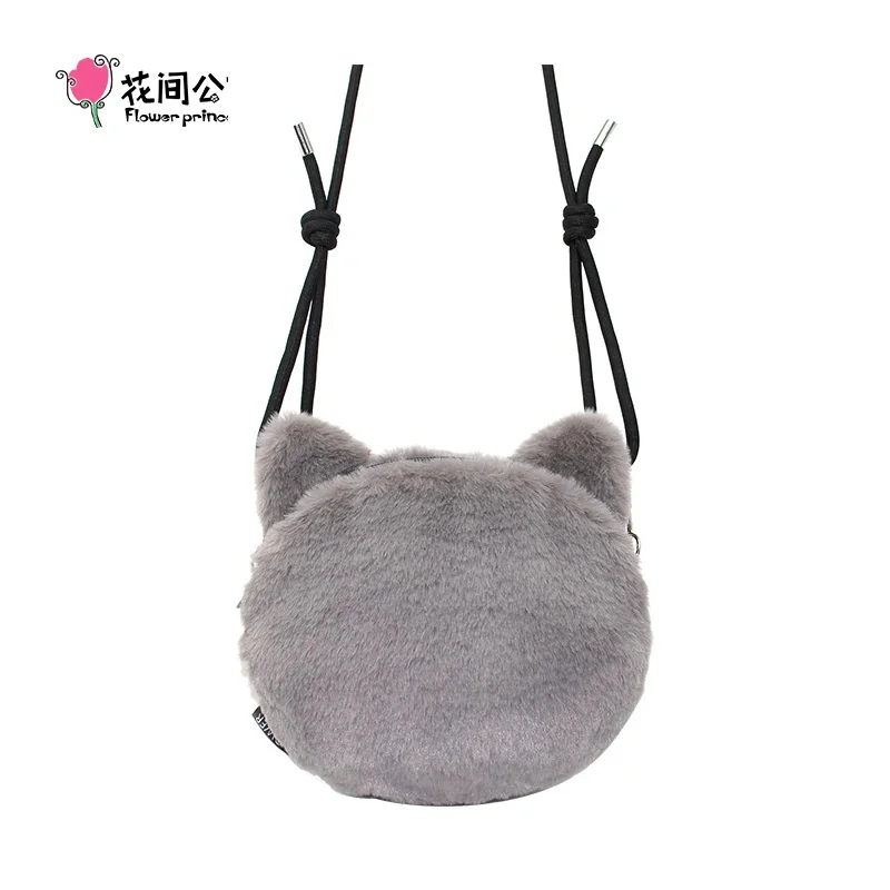 Flower Princess Three Cats Series Women's Bag Original Design Small Comfortable Plush Cute Cat Crossbody Bags for Phone