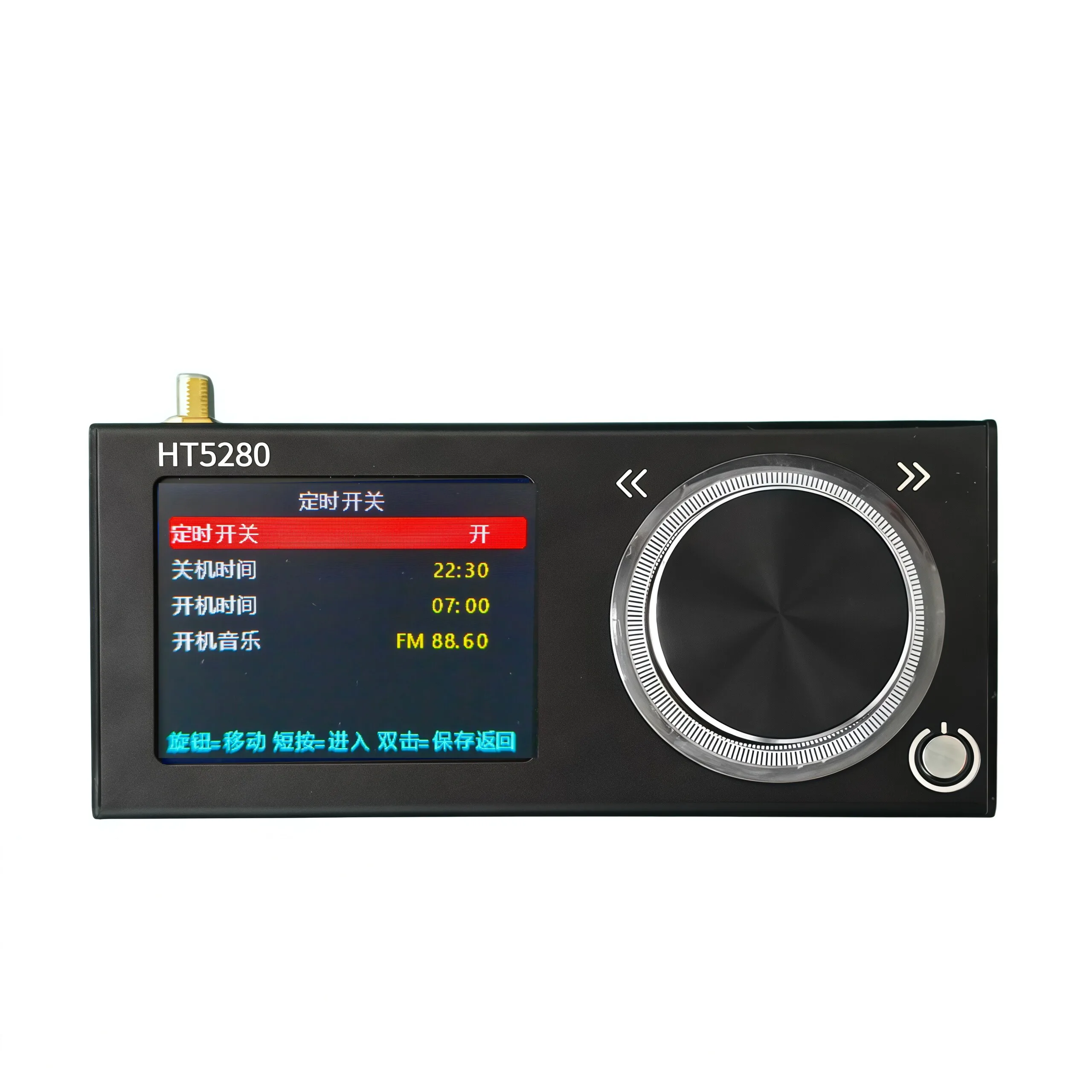 TEF6686 HT5280  Radio High Sensitivity Full Band FM AM LW MW SW Shortwave ESP32 RDS 2.8 inch IPS LCD