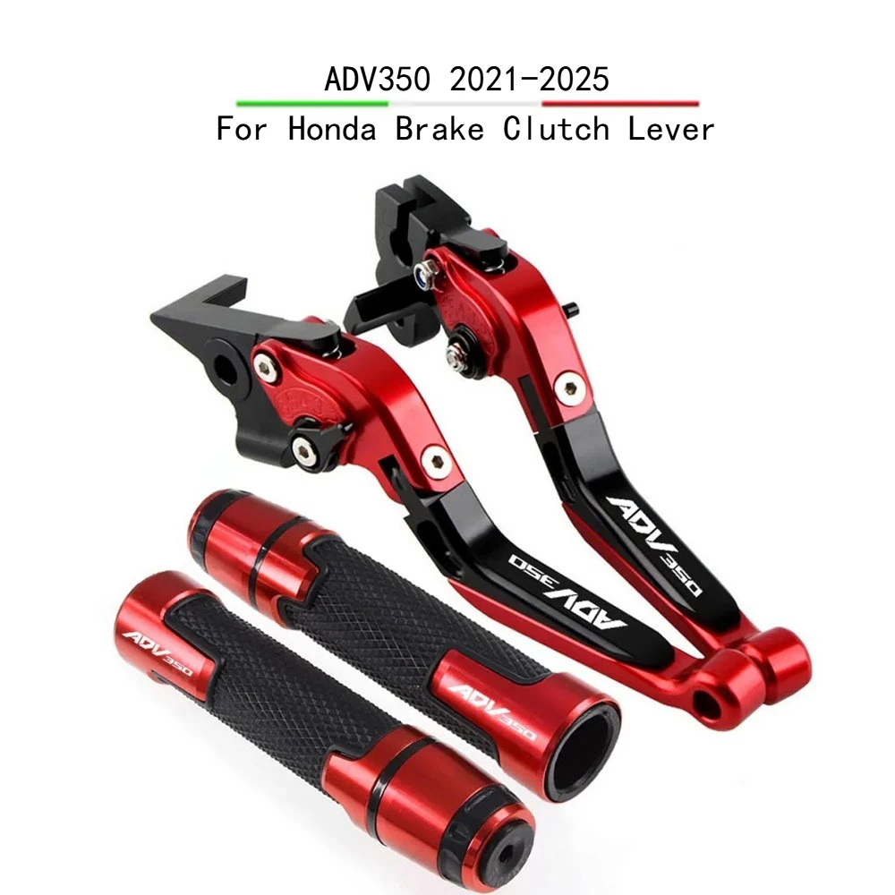 

Для Honda ADV 350 ADV350 2021-настоящее время, рычаг сцепления, набор тормозных рычагов, регулируемые складные рычаги, аксессуары для мотоциклов, запчасти