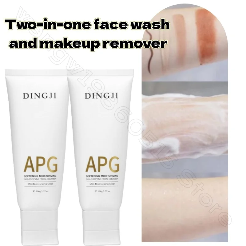 Japanese Amino Acid Facial Cleanser 100ml Deep Cleansing Oil Control Blackhead Removal Pore Shrinking Clear Skin Facial Cleanser