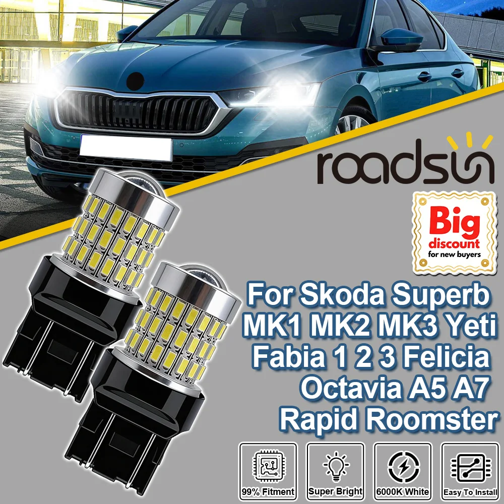

Лампа заднего хода Roadsun W21/5W 7443 T20 для Skoda Superb MK1 MK2 MK3 Yeti Fabia 1 23 Felicia Octavia A5 A7 Rapid Roomster с проектором