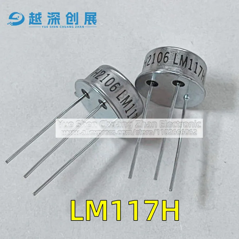 

LM117H LM117H/NOPB Gold sealed iron shell TO-39-3 Linear regulator (LDO) Authentic chips are welcome to ask