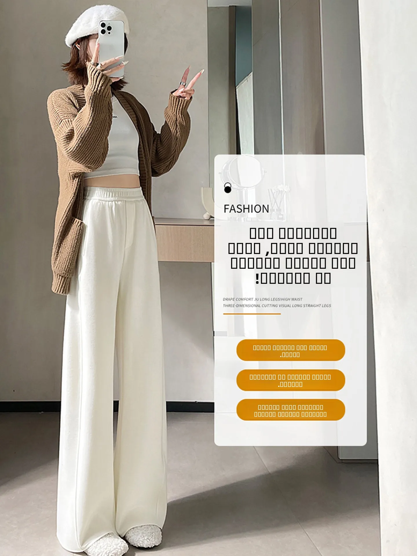 Damskie spodnie z wysokim stanem i szerokimi nogawkami, dzianinowe, ocieplane polarem, codzienne spodnie typu ryżowe makaroniki, miękkie, luźne spodnie do ziemi.