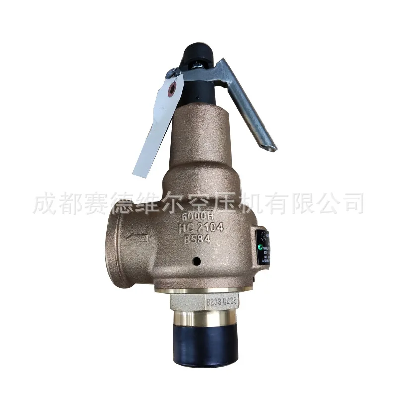 

Screw Type Air Compressor Safety Valve 250014-428