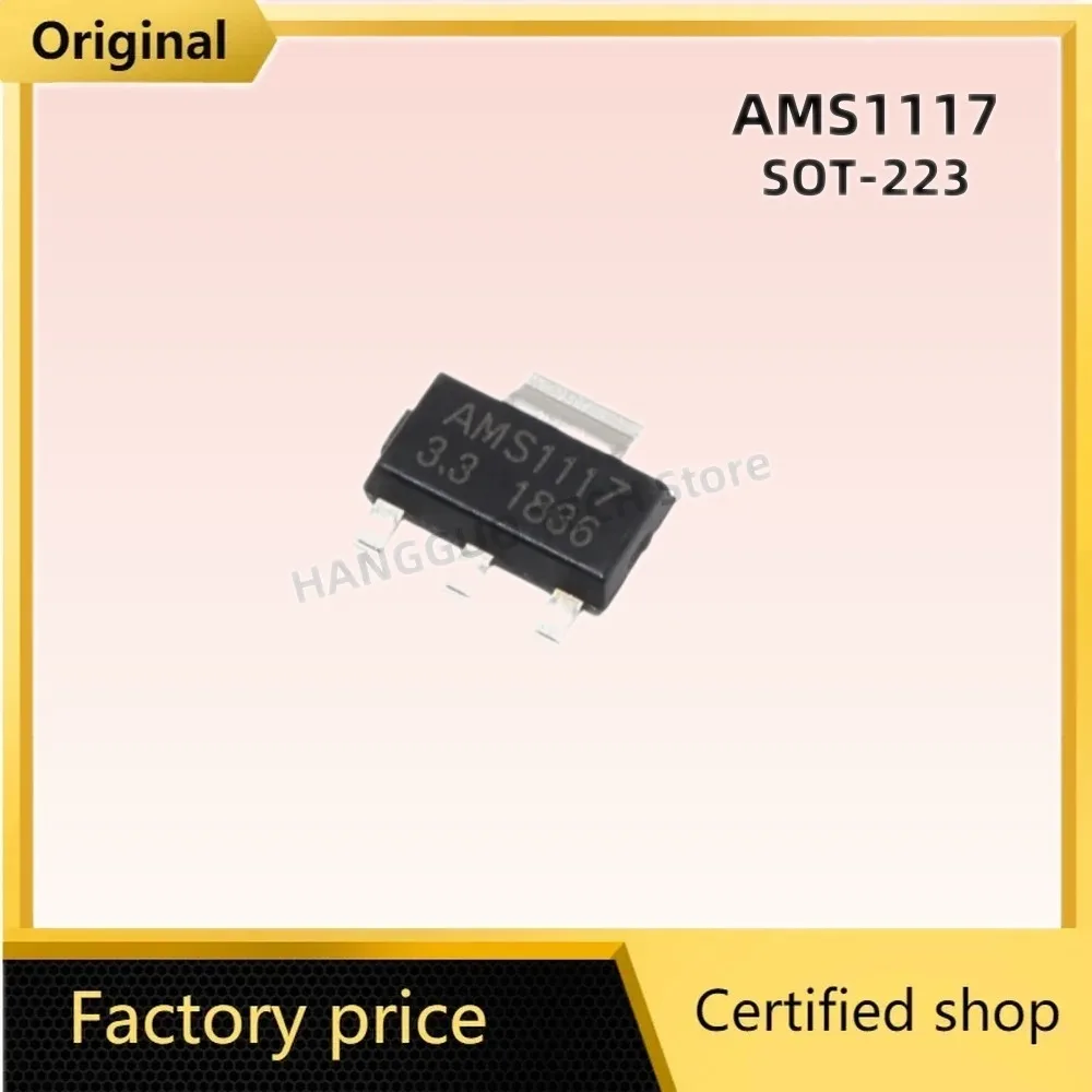 100pcs AMS1117-3.3V ADJ 1.2V 1.5V 1.8V 2.5V 5.0V Voltage Regulator IC Lot