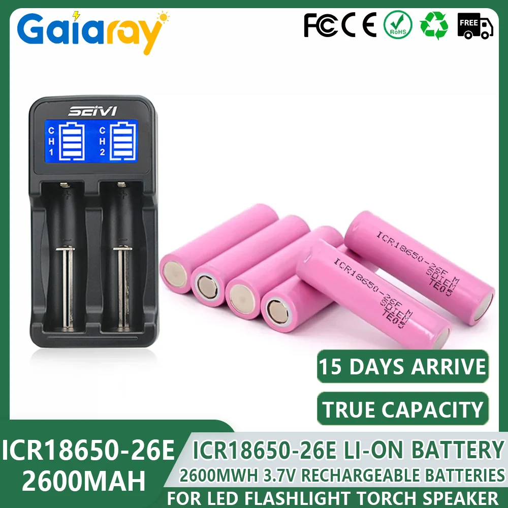 1-20pcs 100% New 18650 26E Battery 3.7V 2600mAh 5C High Discharge Li-ion Battery 18650 Battery Charger For DIY Halloween Props