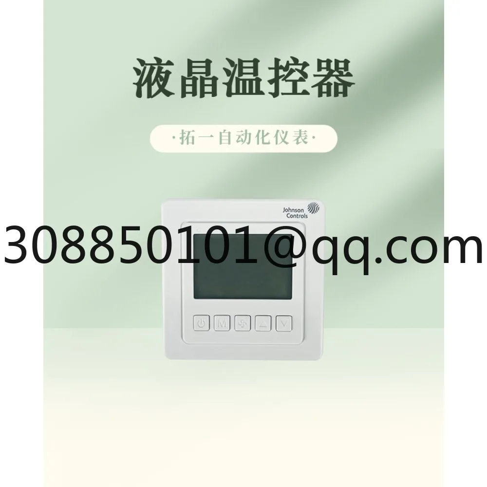 Original T5200-TB-9JS0 Fan Coil LCD Thermostat T5200-TF-9JR0/9JS1