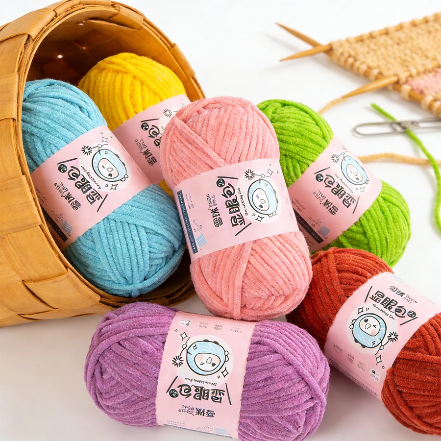 2 Rolls/Set of Eye-Catching Chenille Yarn 50G/Piece Thick Yarn 100% Polyester DIY Scarf Blanket Doll Knitting Craft Materials