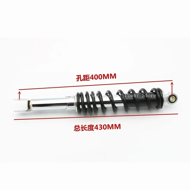 

FOR NSS250 FORZA250 MF06 MF08 Suspension Rear Motorcycle Shock Absorbers