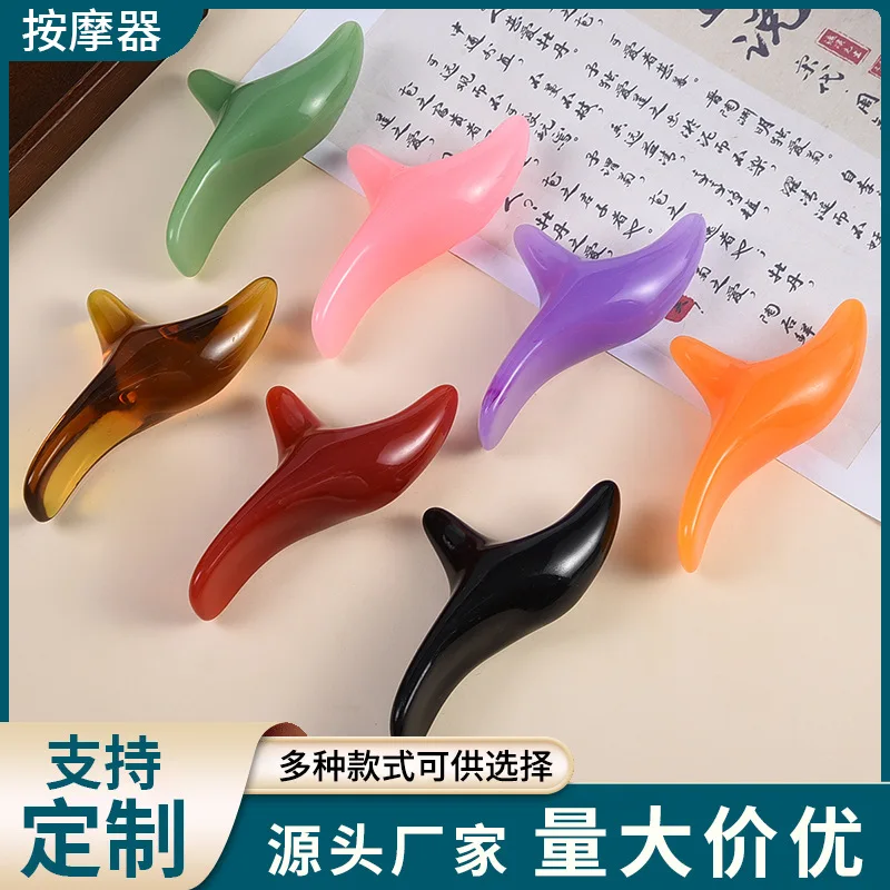 Foot Massager Triangle Bird Foot Meridian Dredging Foot Sole Artifact