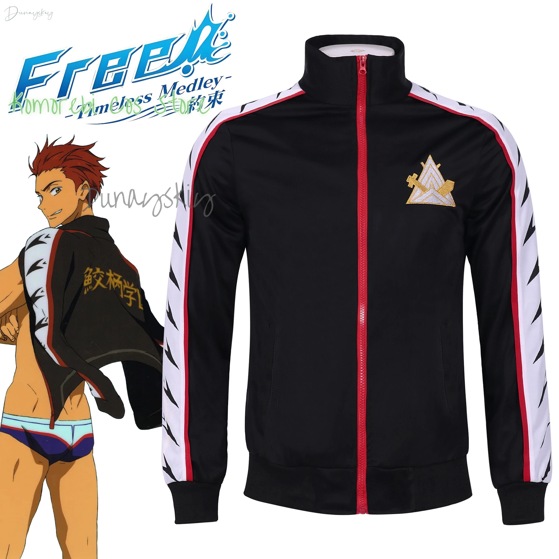 Free! Anime Rin Matsuoka Sosuke Yamazaki Cosplay Costume Samezuka School Uniform Tracksuit Daily Wear Embroidery Christmas