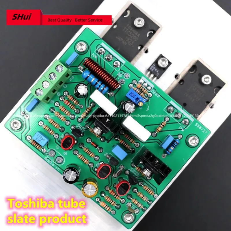 

[Defect-free circuit] Mono rear amplifier board (with AP test)