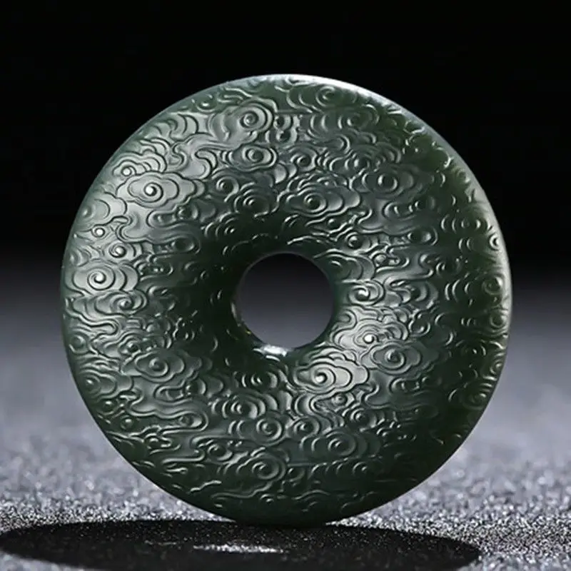 

Sapphire Fine Material Xiangyun Ping An Buckle Jade Pendant