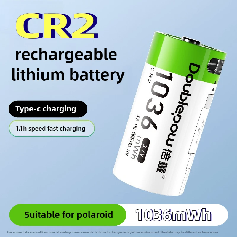CR2 D Size Battery …