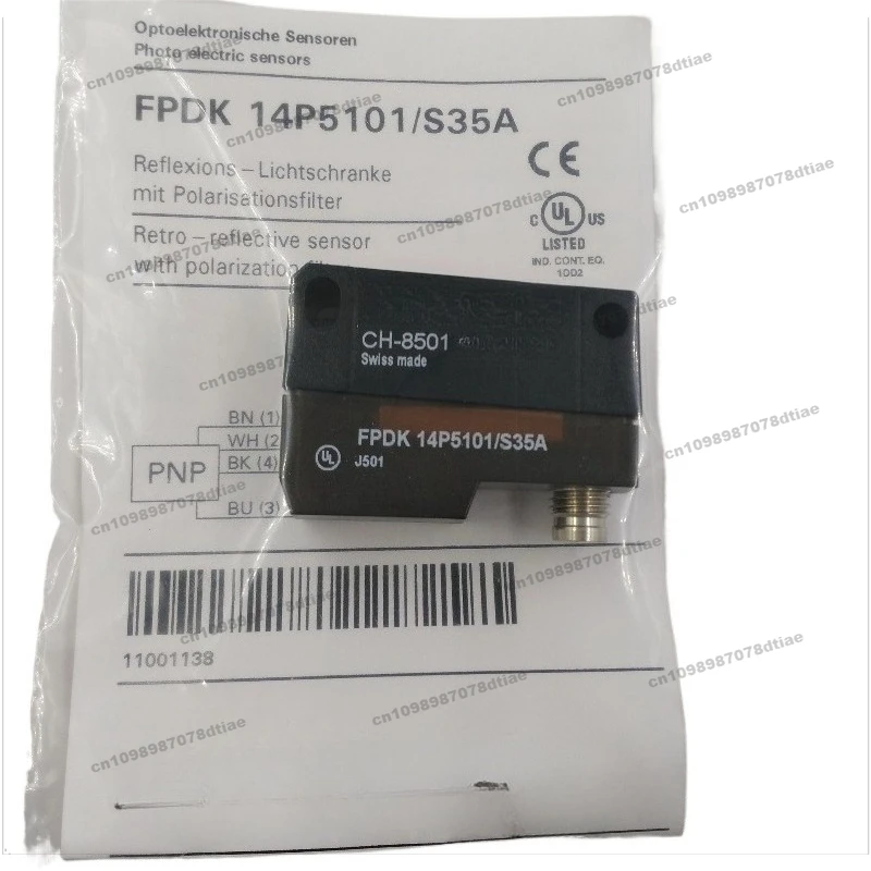 Suitable for FPDK 14P5101/S35A Mirror Reflection Photoelectric Sensor