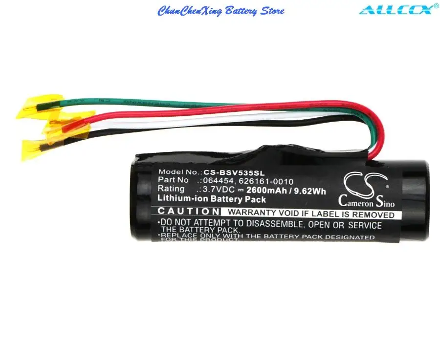 Cameron Sino 2600mAh/3400mAh Speaker Battery for Bose 520II, 525II, 535, 535II, T20