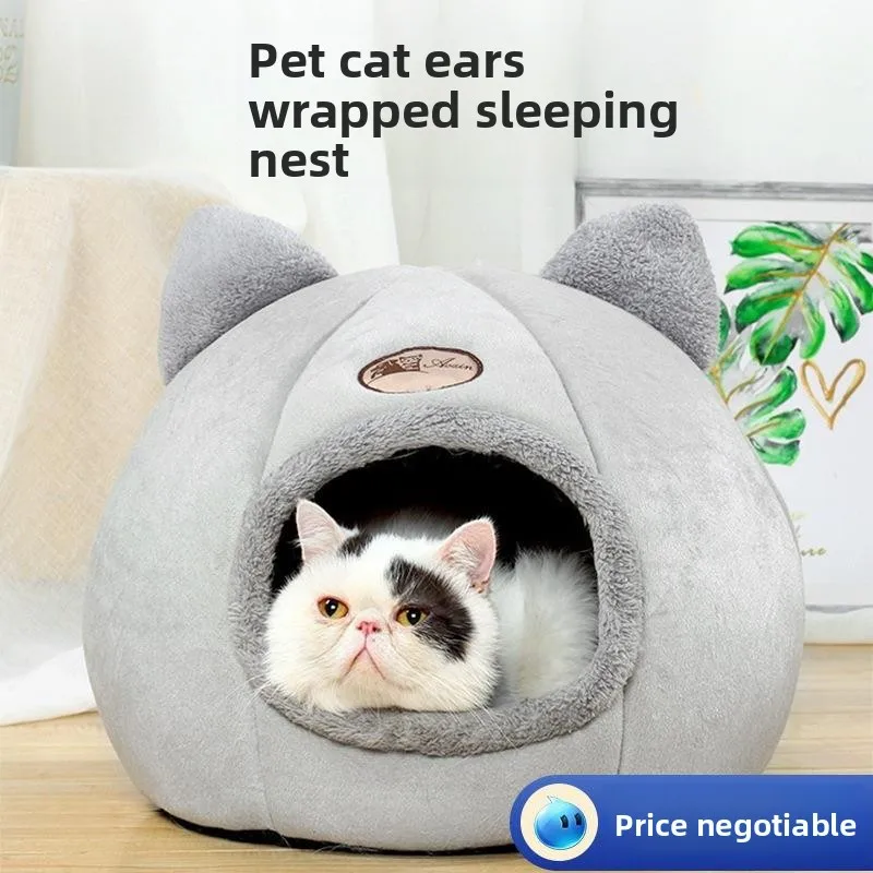 Warm Fce Lined Semi… - image