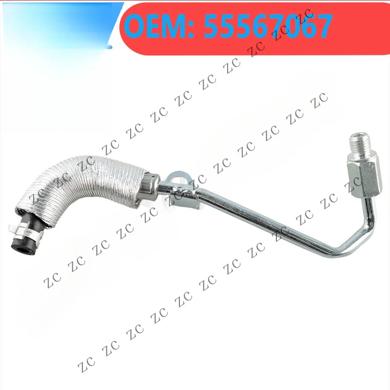 S+ NEW Turbo Charger Coolant Return Hose Line 55567067 For Chevy Cruze Buick GM1.4L