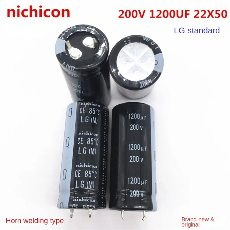 1PCS-20PCS 200V1200UF 22X50 Nichicon Electrolytic Capacitor 1200UF 200V Japan High Quality