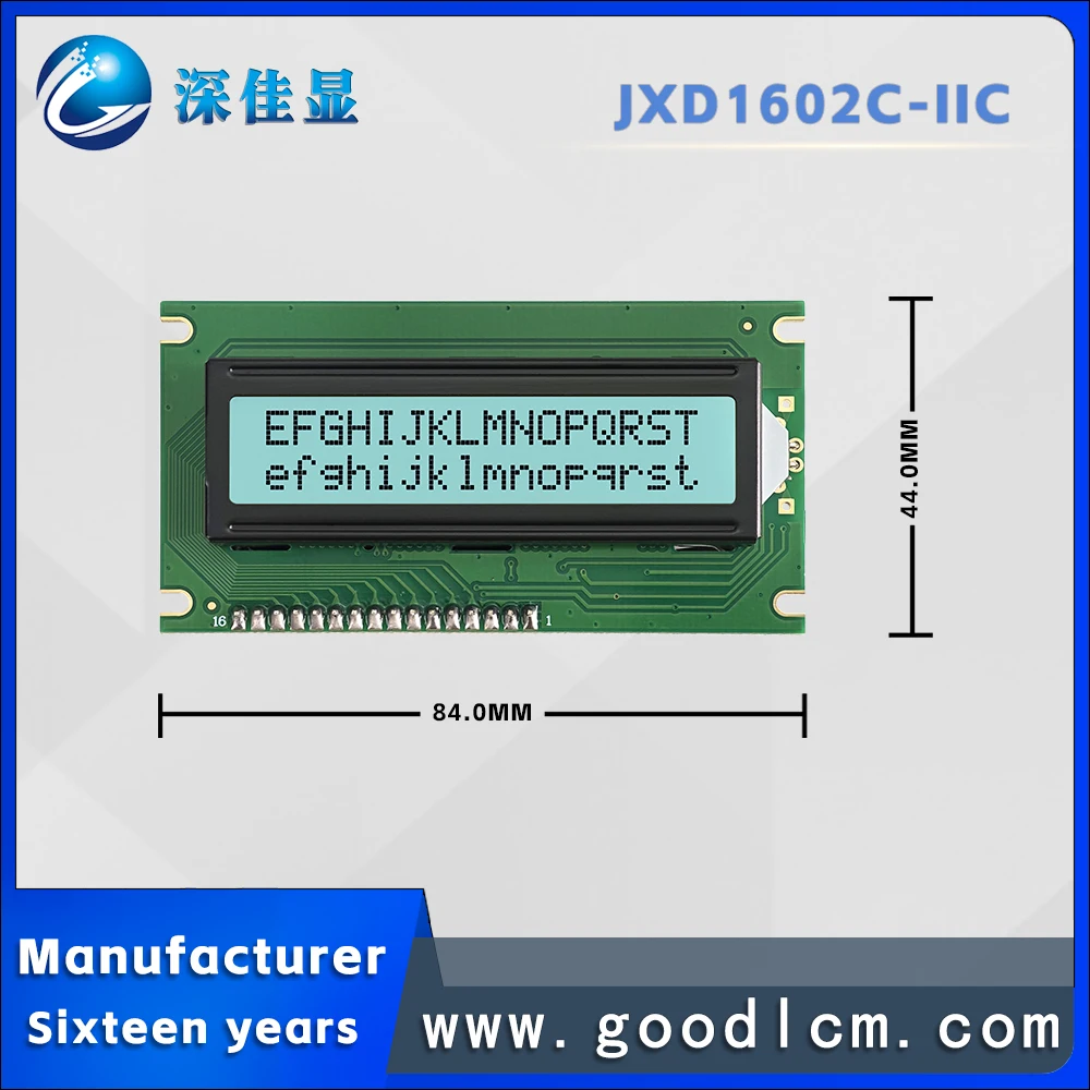 Affordable price IIC/I2C interface lcd 1602 LCD screen JXD1602C FSTN White Positive 16 * 2-line character LCM display module