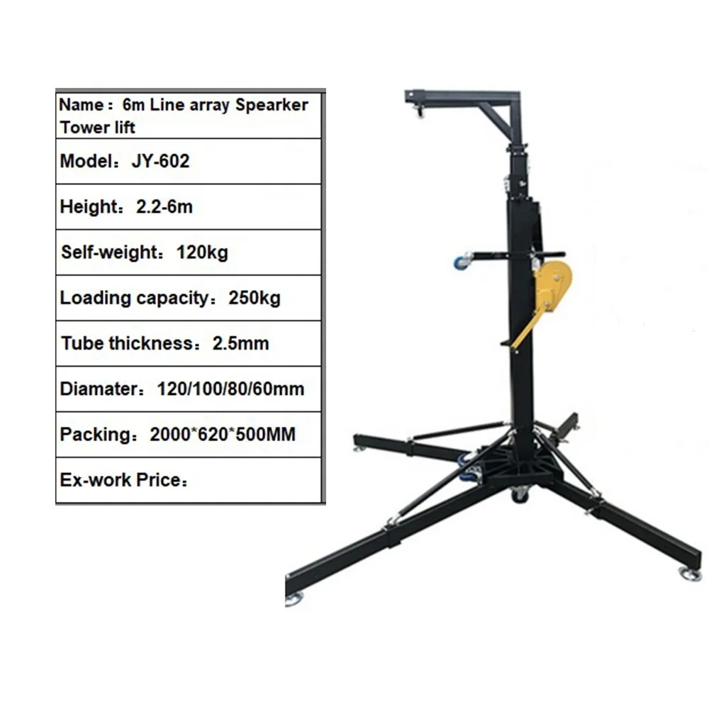 Heavy Duty 6m Speaker Stand Lift Truss System Tower