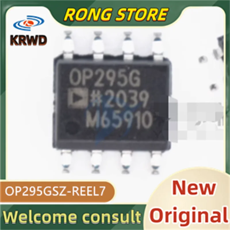 

3 шт. OP295G новый и оригинальный чип IC OP295GSZ-REEL7 OP295GSZ SOP-8