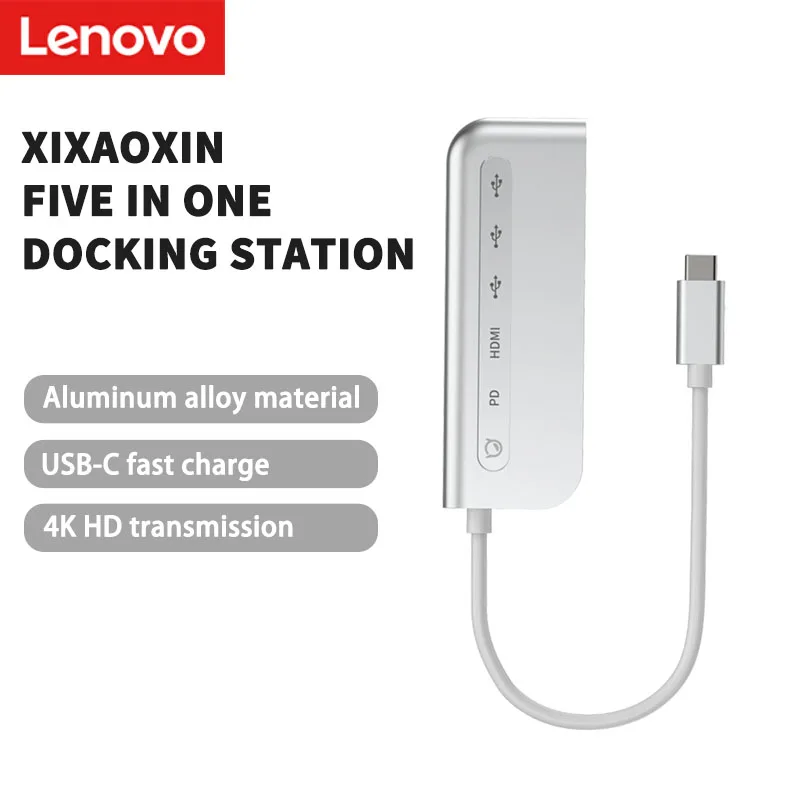 

Lenovo Xiaoxin D1 Five-in-one Multi-function Docking Station USB-C Fast Charge 4K HD Transmission Aluminum Alloy Material