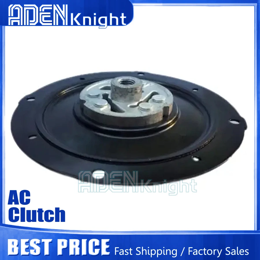 

Ступица сцепления компрессора переменного тока для TOYOTA RAV4 III 2.0 HIGHLINER VENZA 88310-42310 883100 Т020 8831042310 8831048240 8831048250