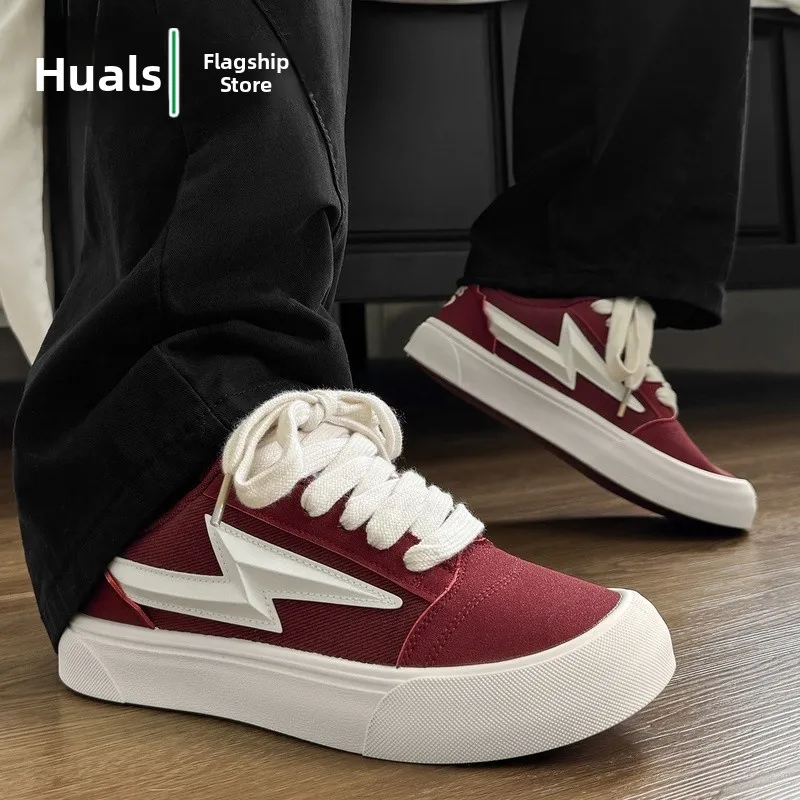 Men's Summer 2026 Breathable Versatile Casual Unique Design Skate Shoes Teenagers Soft Bottom Anti-slip Sports Shoes