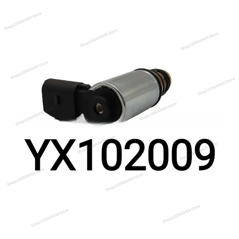 Suitable for Golf, Beetle, Air Conditioning Compressor Solenoid Valves